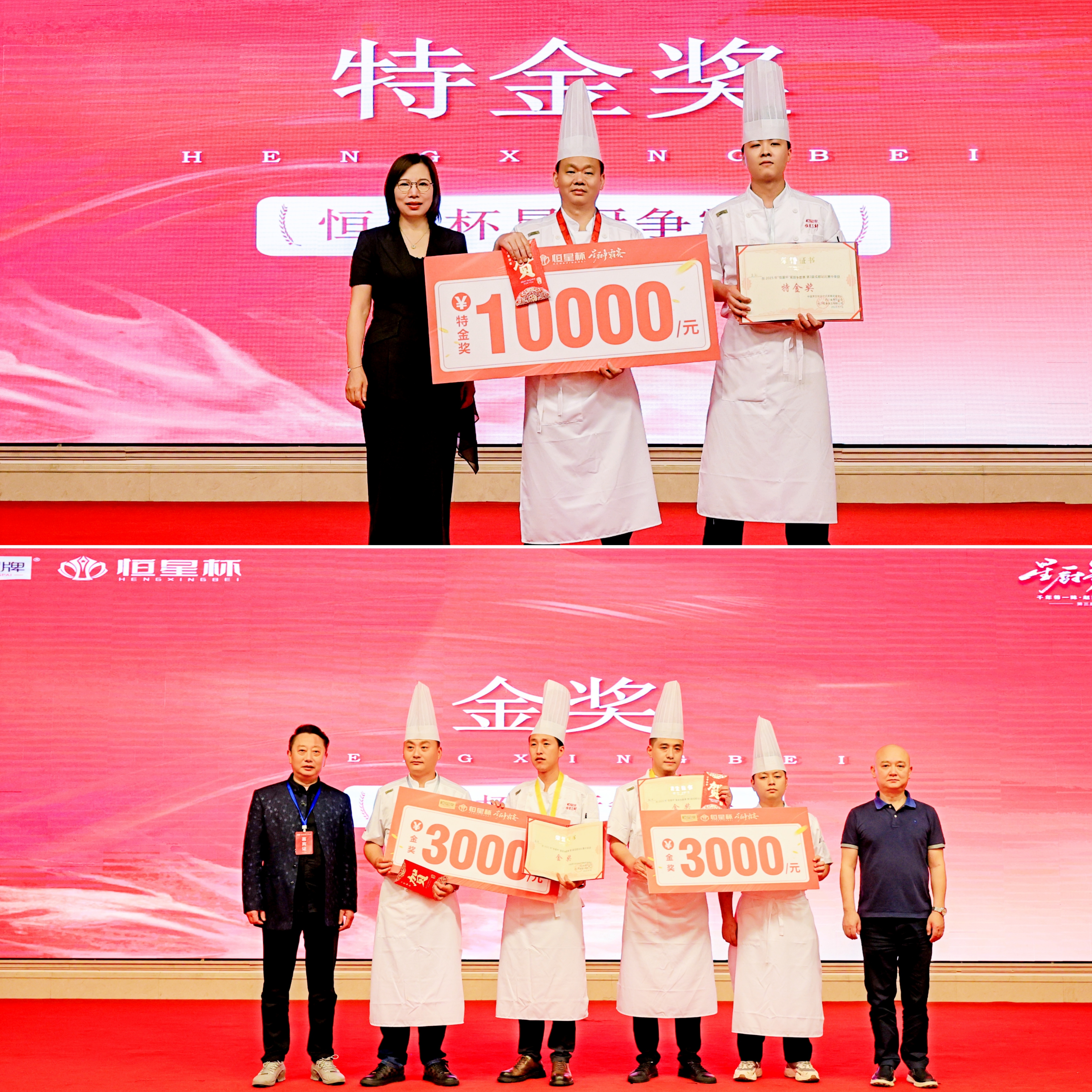 微信圖片_20250519113053.jpg