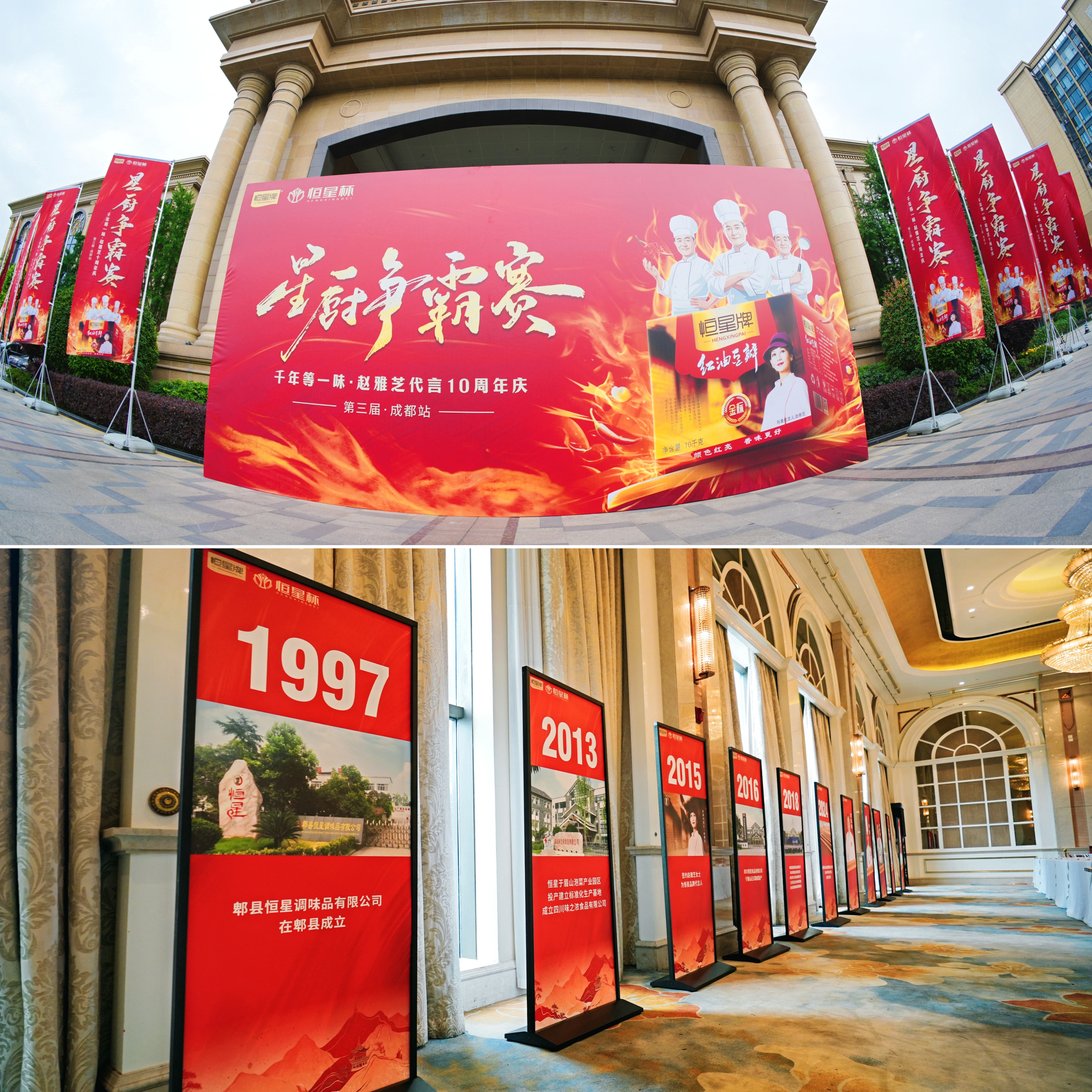 微信圖片_20250519113410.jpg